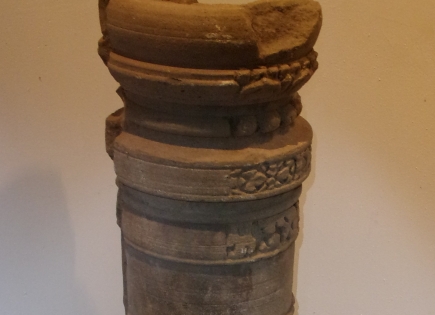 Piece of column